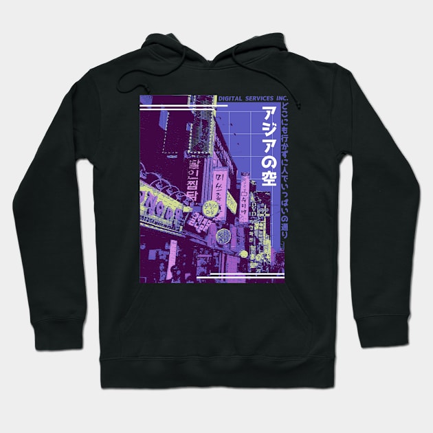 Asian City Tokyo Japan Aesthetic Vaporwave Hoodie by az_Designs